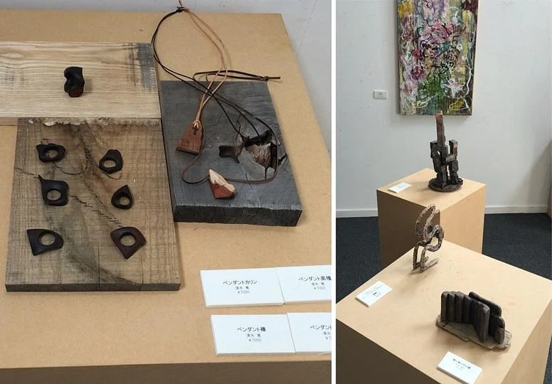 Art Gallery Sudo