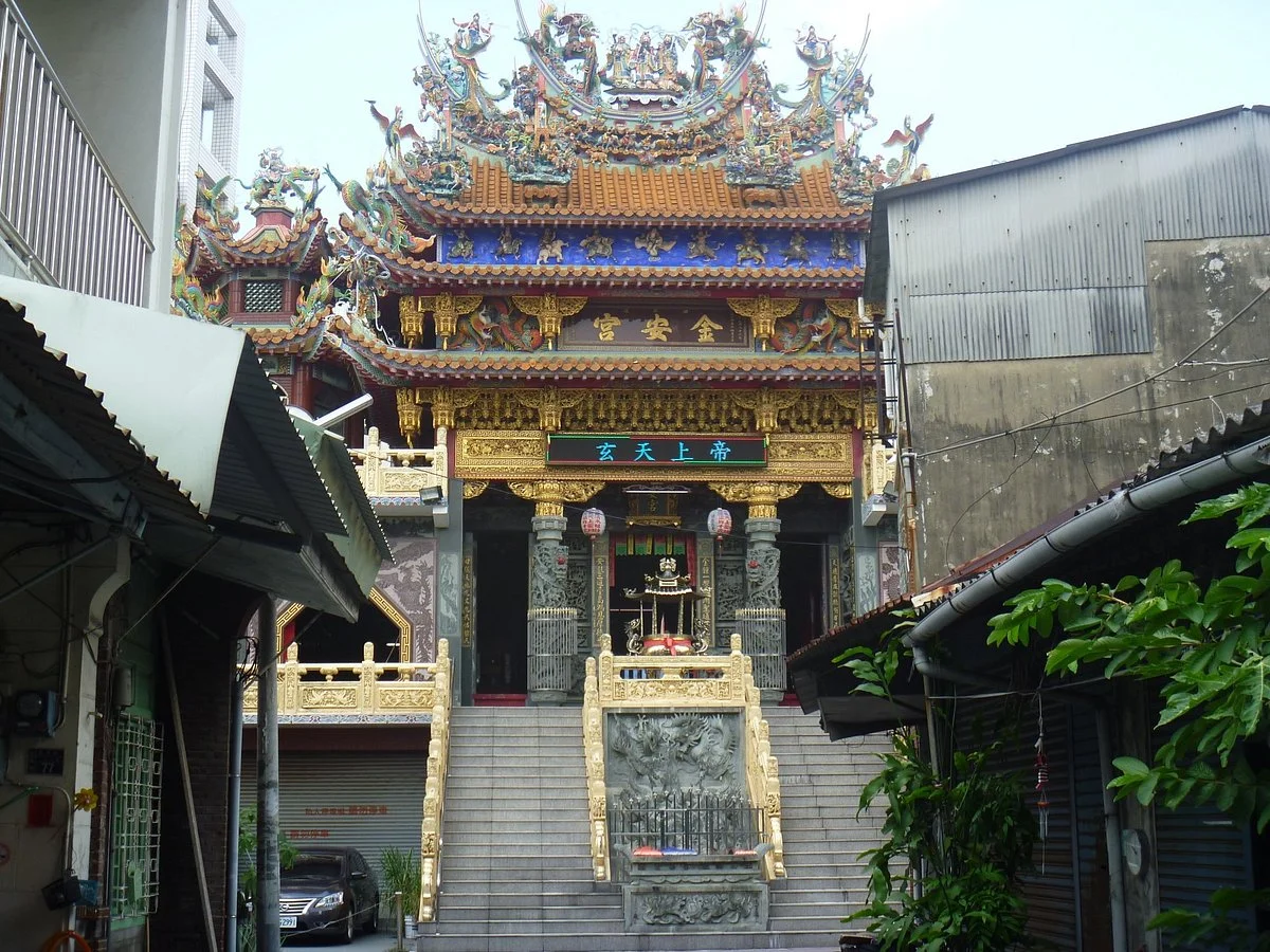 Jin An Gong