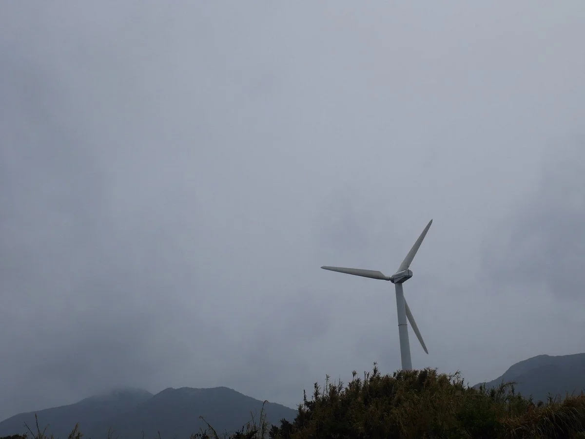 Goto Kishikucho Wind Power Research Institute