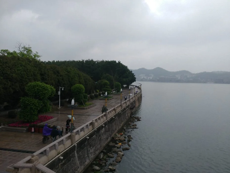 Hanjiang River