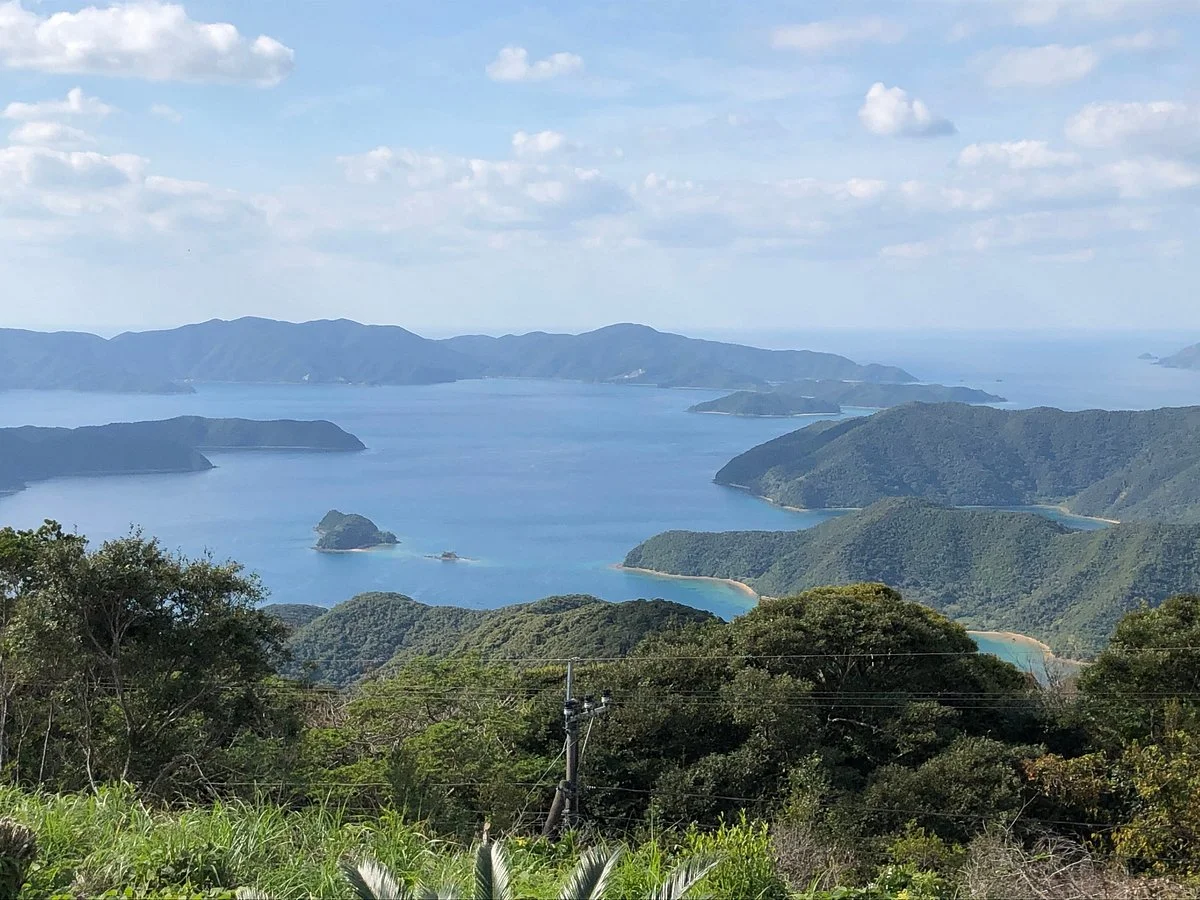 Mt. Yudake Lookout
