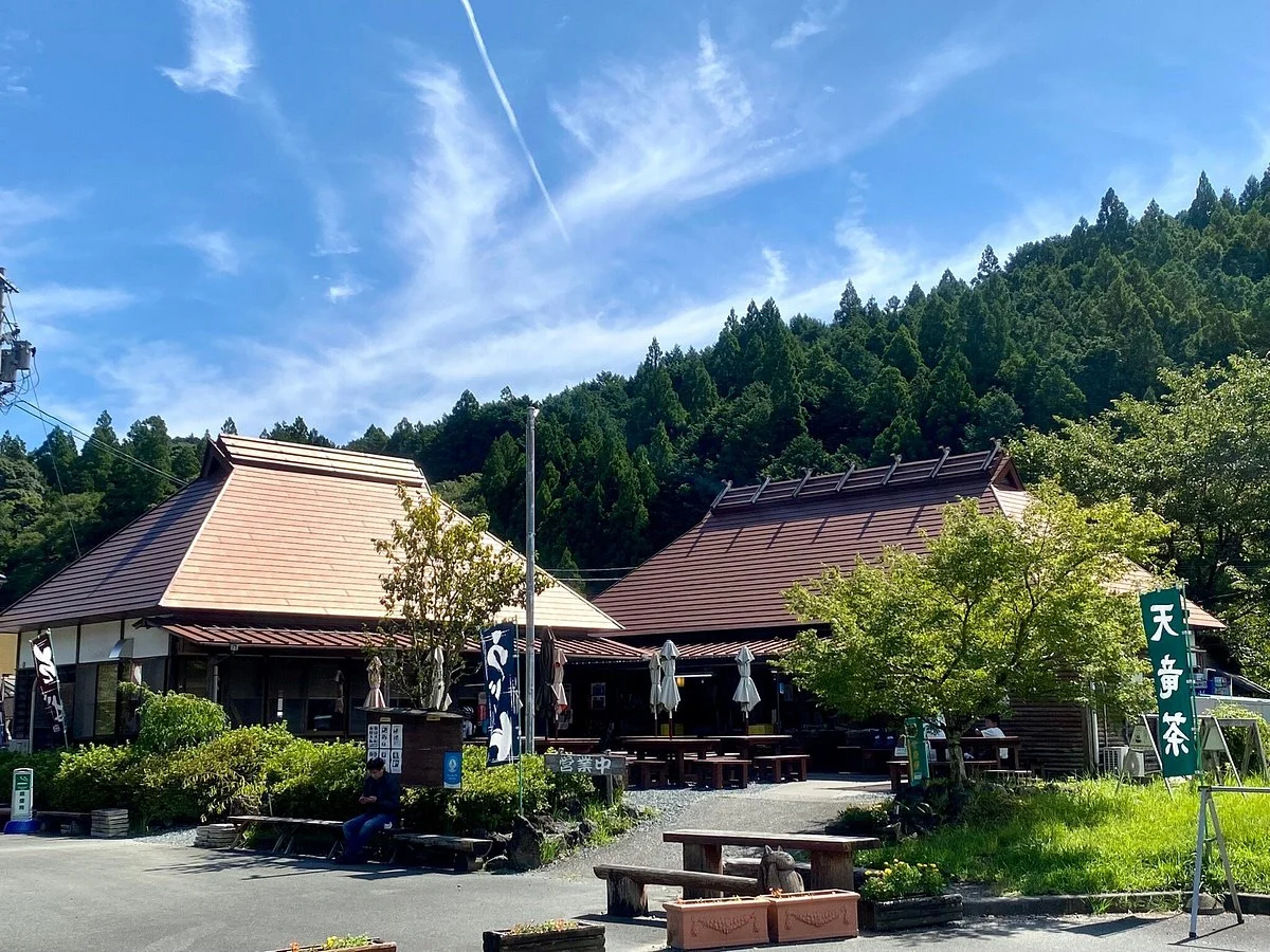 Michi no Eki Ippukudokoro Yokokawa