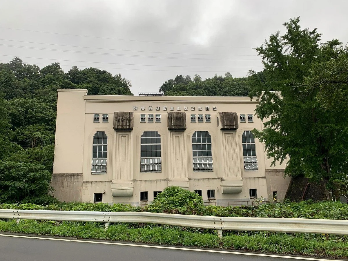 TEPCO Inawashiro Dai Yon Power Station