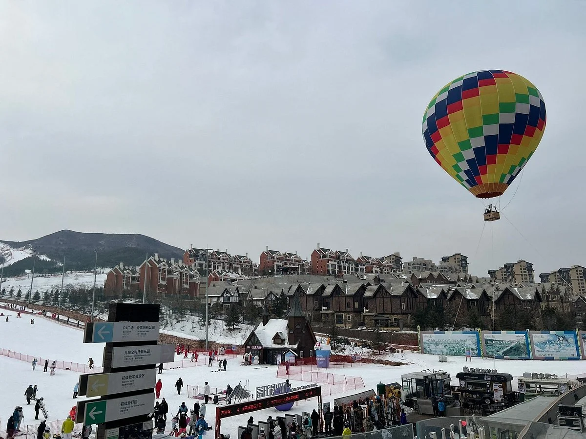 Fulong Snow Park