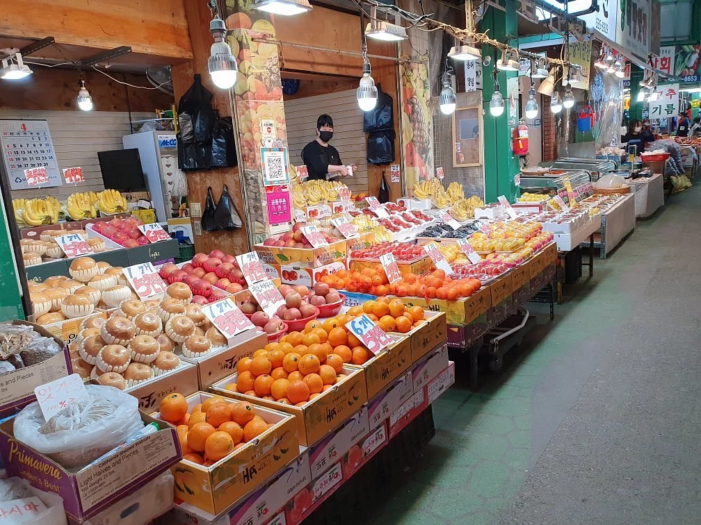 Doma Big Market