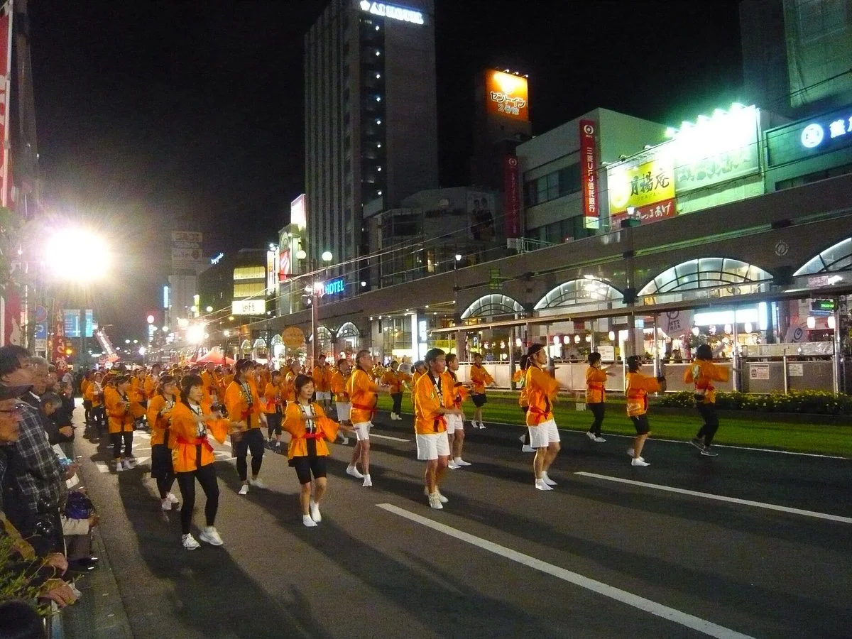 Ohara Festival