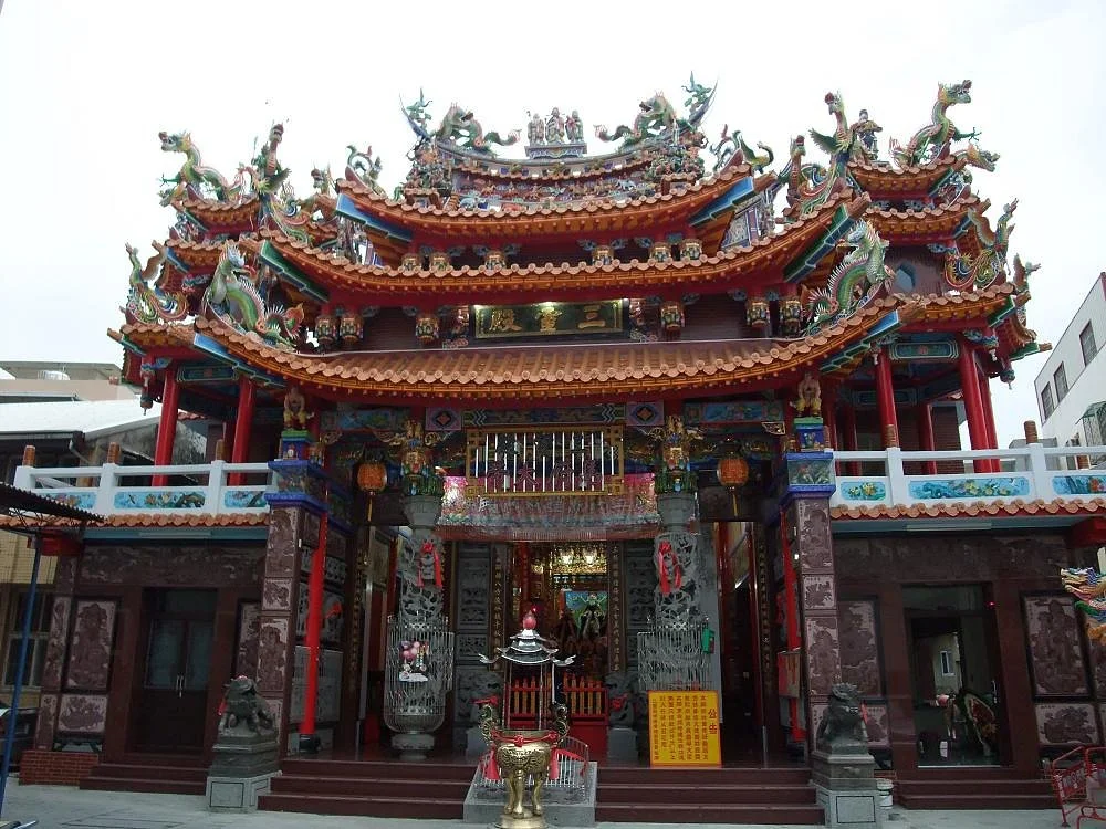 Sanling Temple