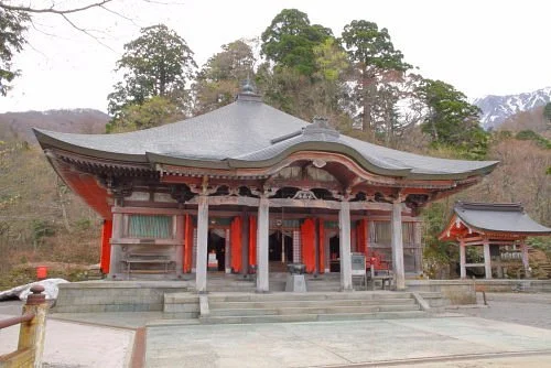 Daisen Tour Desk