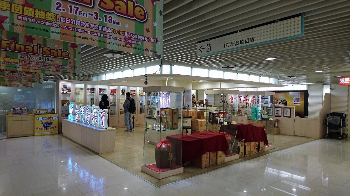 Shin Shin Department Store