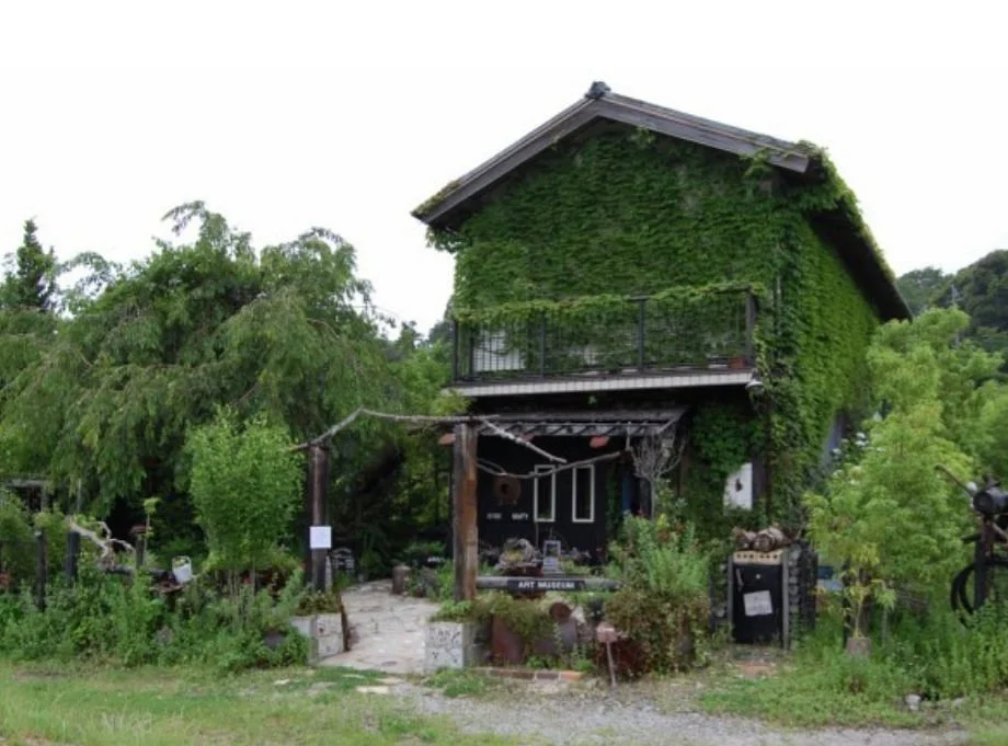 Tetsugakusha Toiunano Art Museum