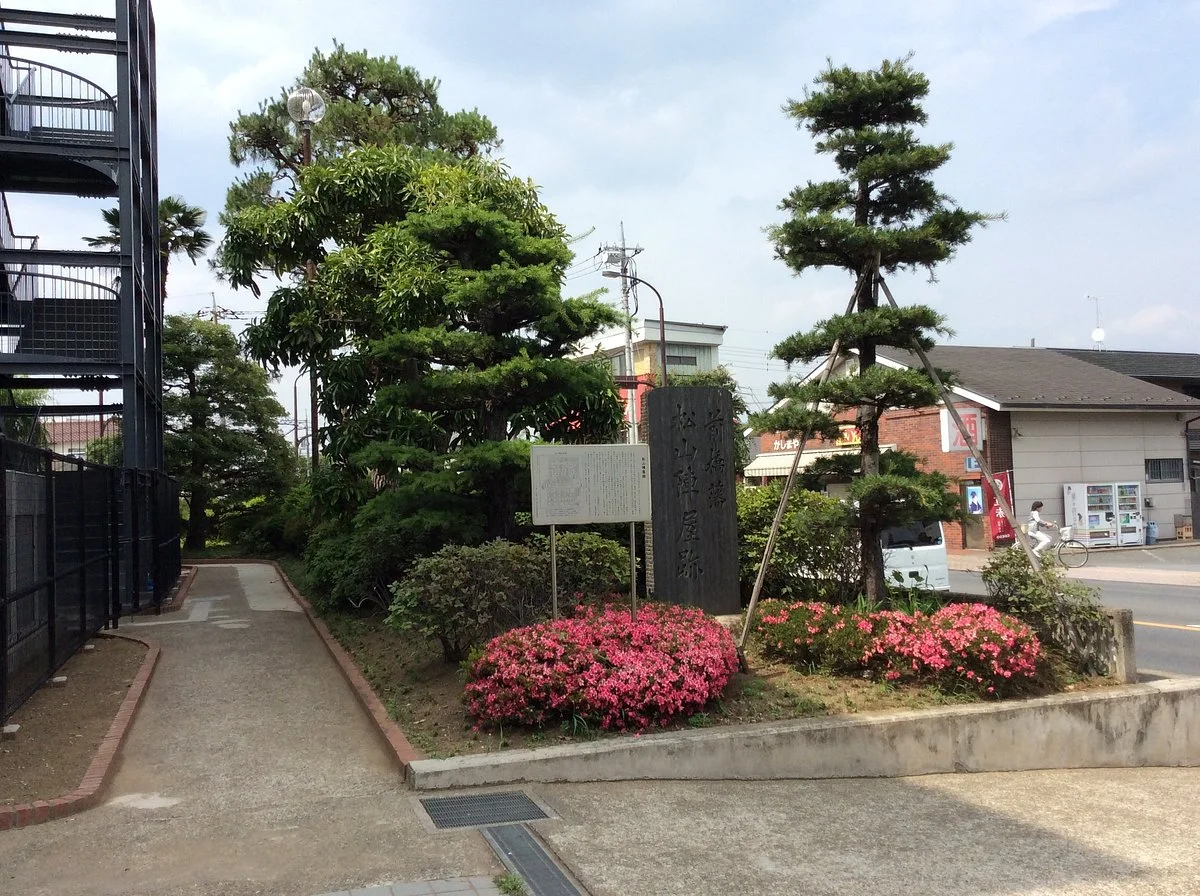 Matsuyama Jinya Trace