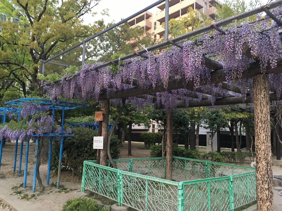Shimo Fukushima Park