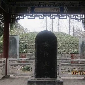 Kaiming Pagoda