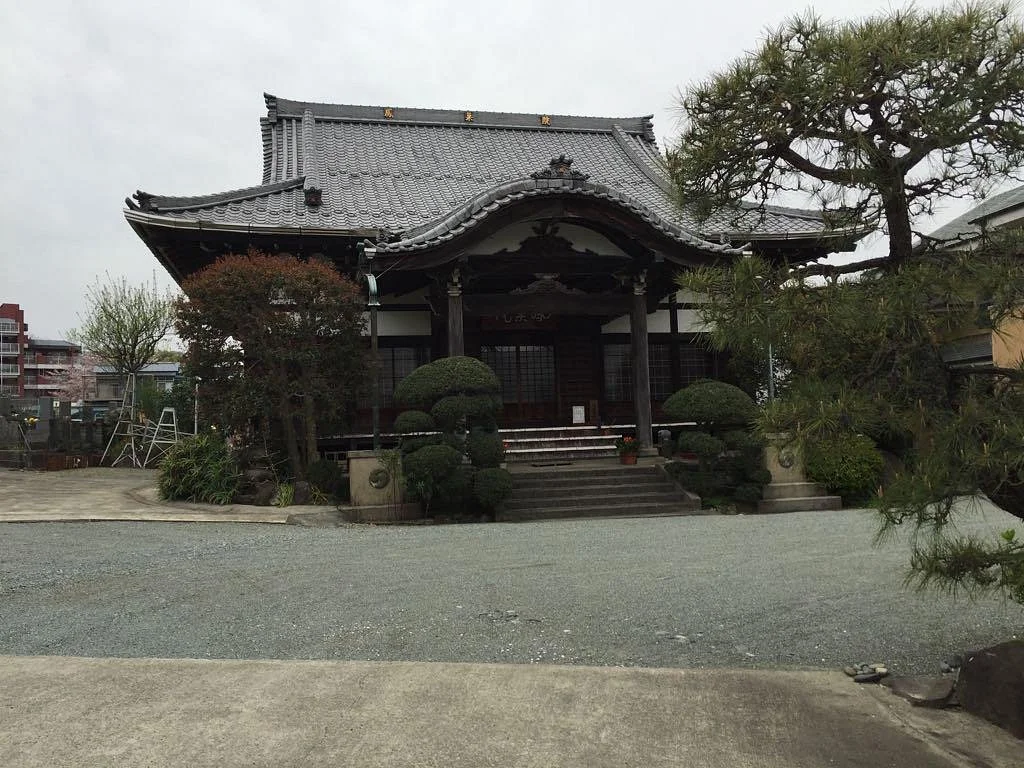 Hoso-in