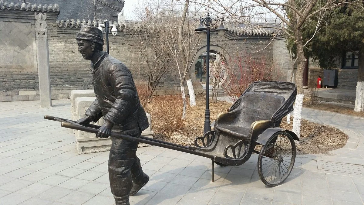 Liaoyang Museum