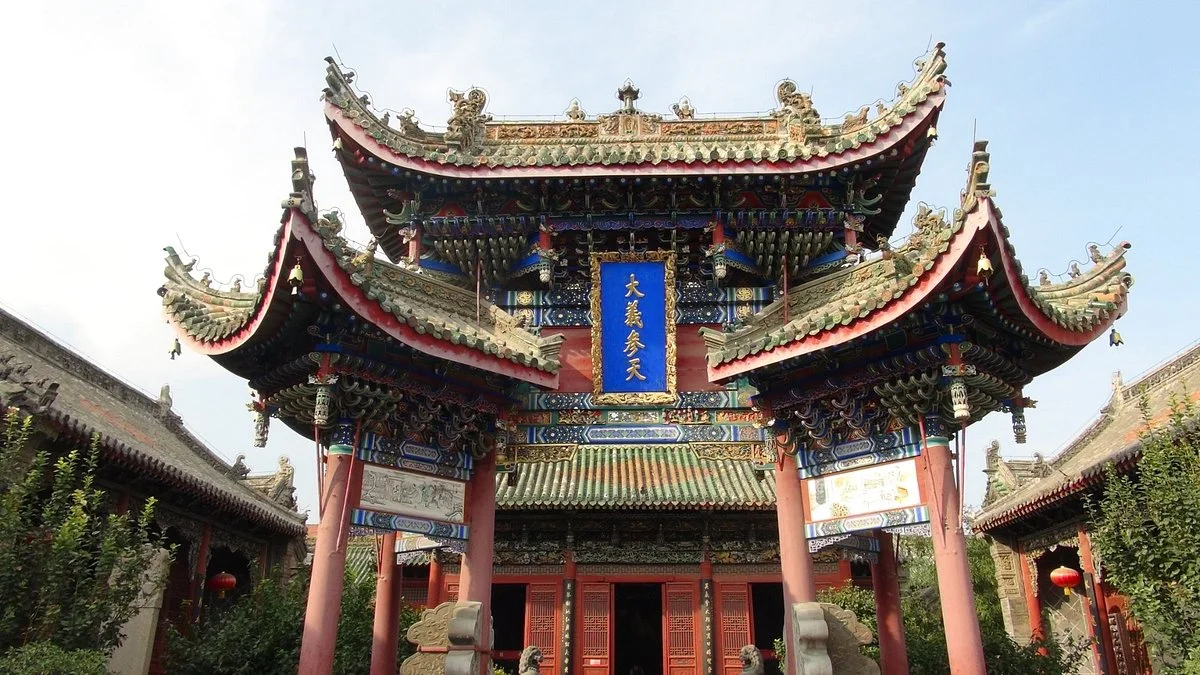 Shanxi, Shaanxi and Gansu Province Hall