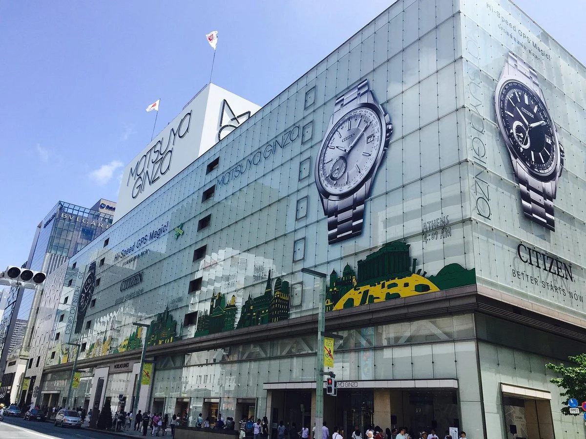 Matsuya Ginza