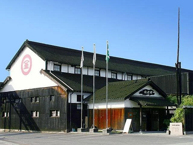Marukin Soysouce Memorial