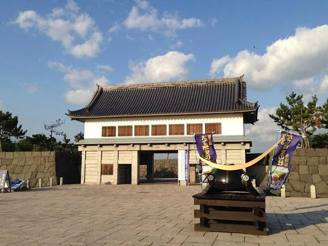 Michi-no-Eki Date Rekishi no Mori