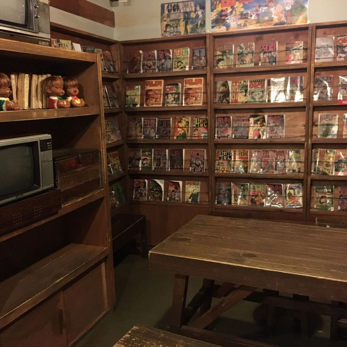 Korea Manhwa Museum