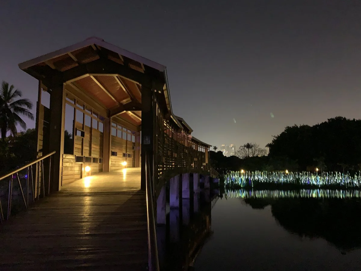 Weiwuying Metropolitan Park