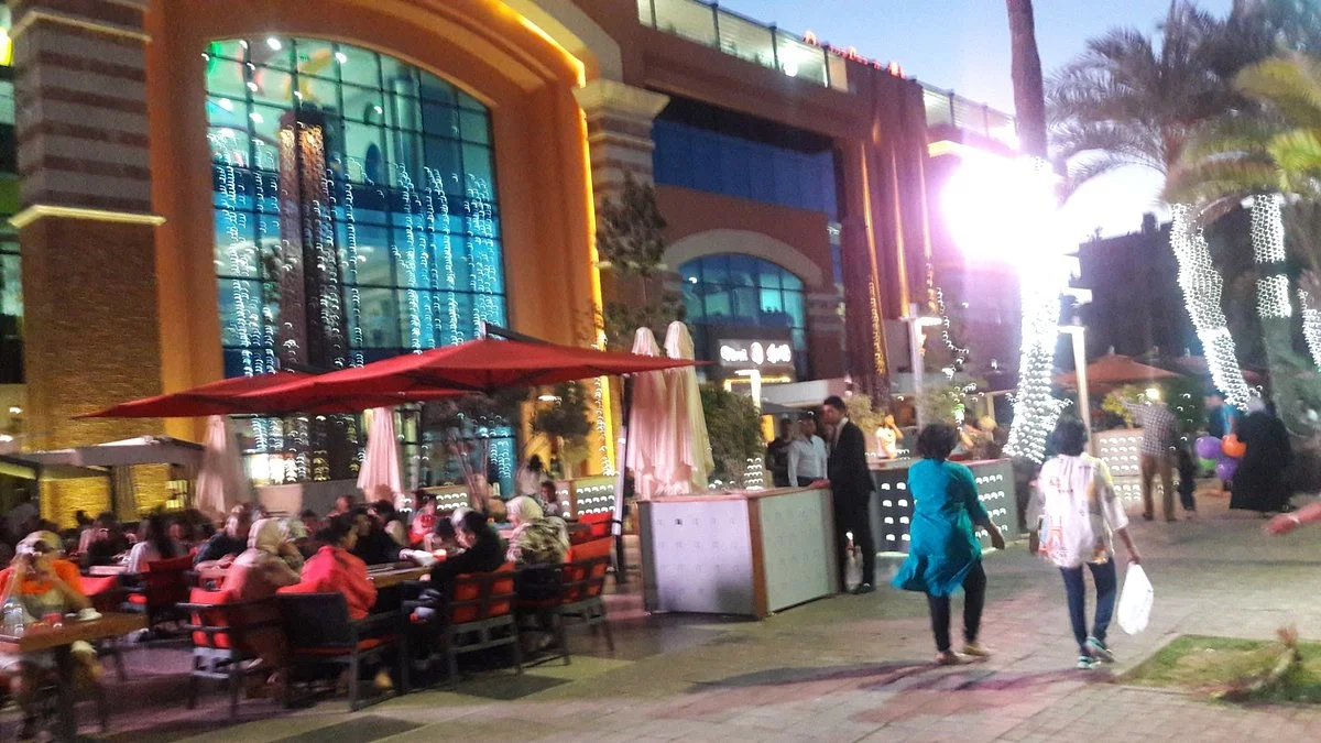 Menara Mall