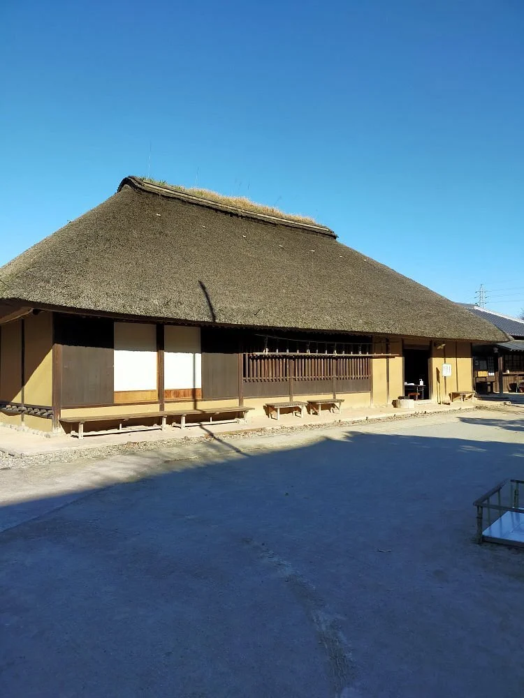 Niikura Furusato Minkaen