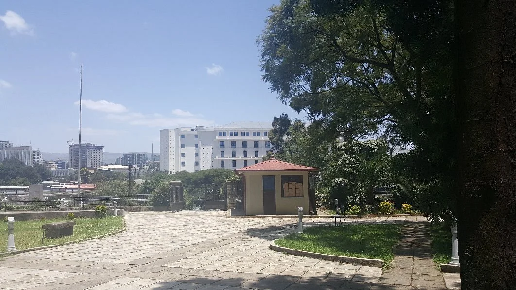 Addis Ababa Museum