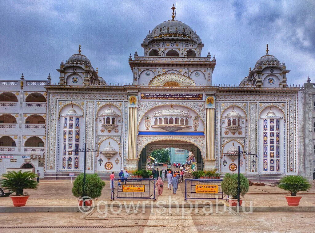 Gurudwara Nanak Jhira Sahib