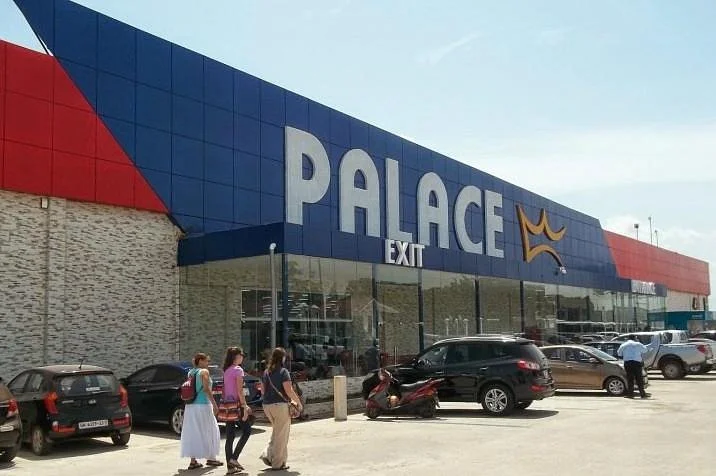 Palace Hypermarket
