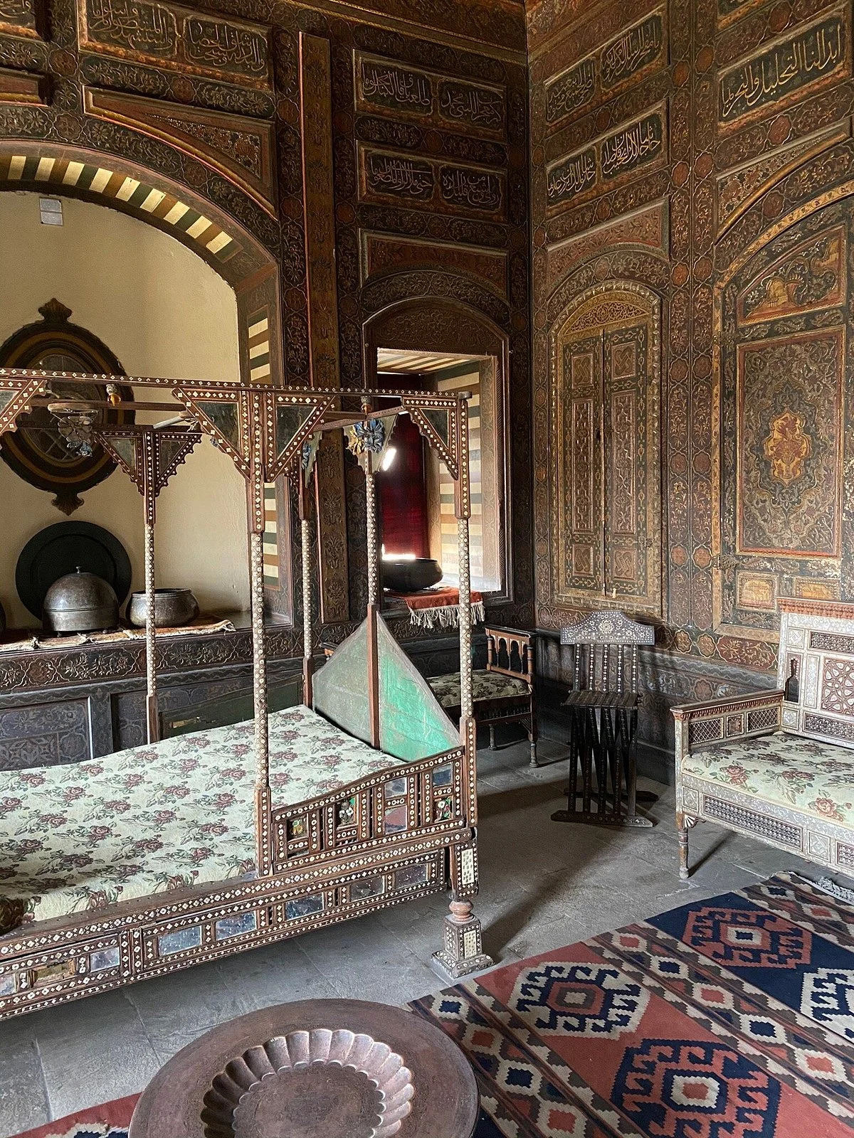 Gayer-Anderson Museum (Bayt al-Kiritliya)
