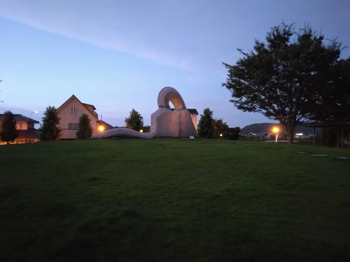 Shimane Prefectural Iwami Art Museum