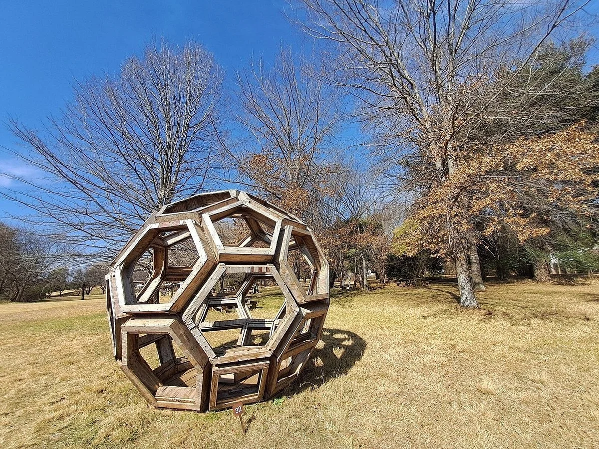 Nirox Sculpture Park