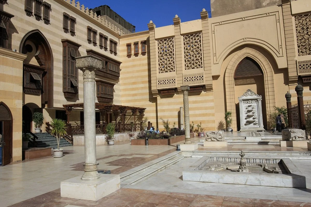 Museum of Islamic Arts