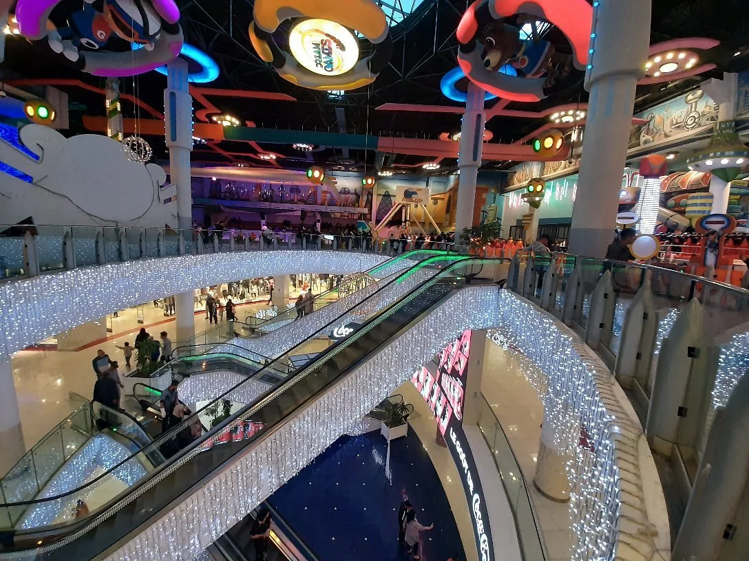 Park Mall