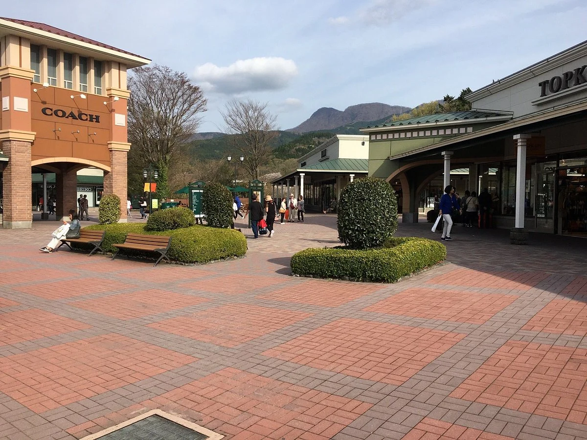 Gotemba Visitor Information Center