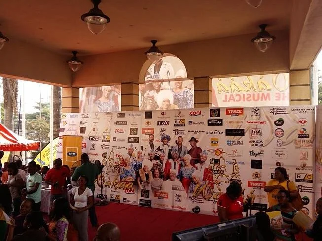 The Muson Centre