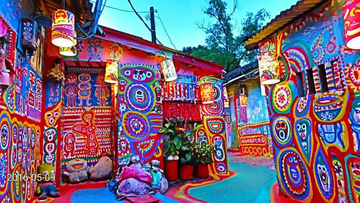 Rainbow Village Taichung