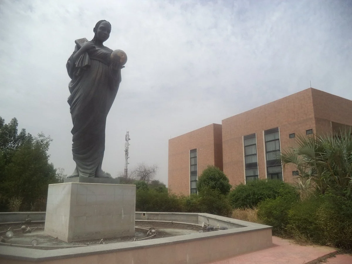Musée National N'Djamena (National Museum)