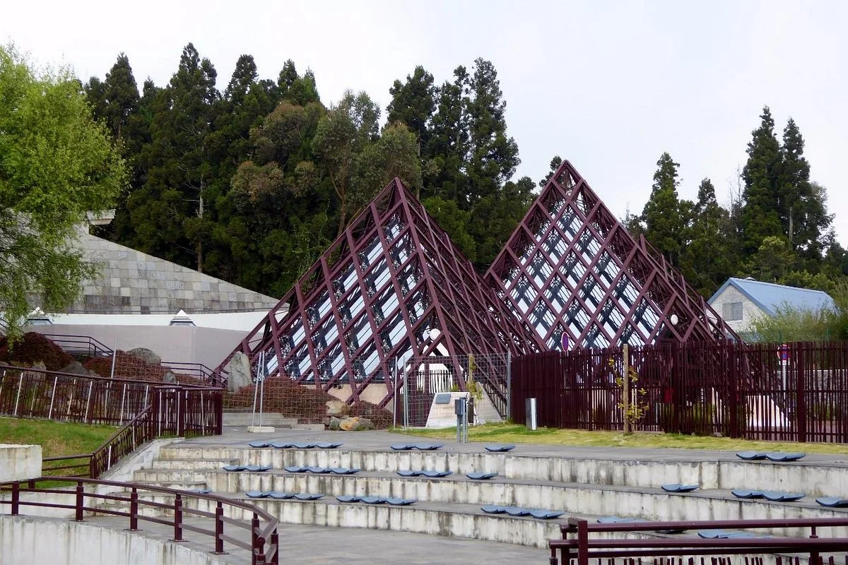 La Cité du Volcan