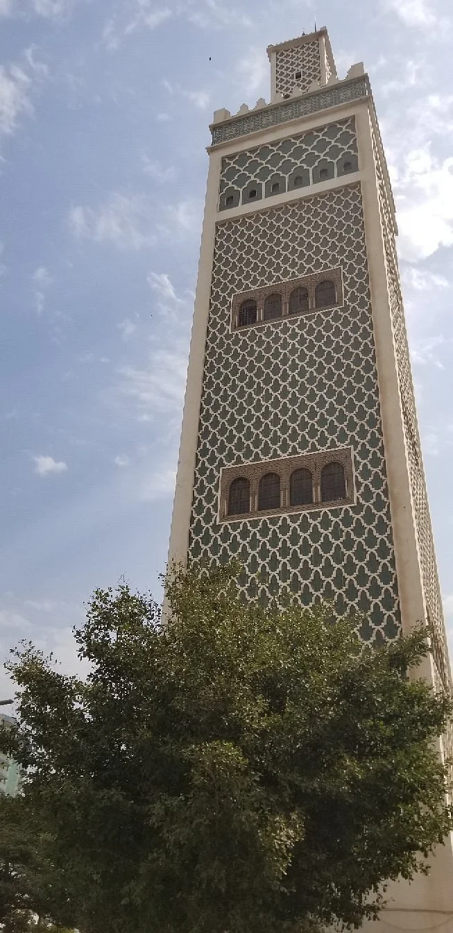 Grand Mosque of Dakar