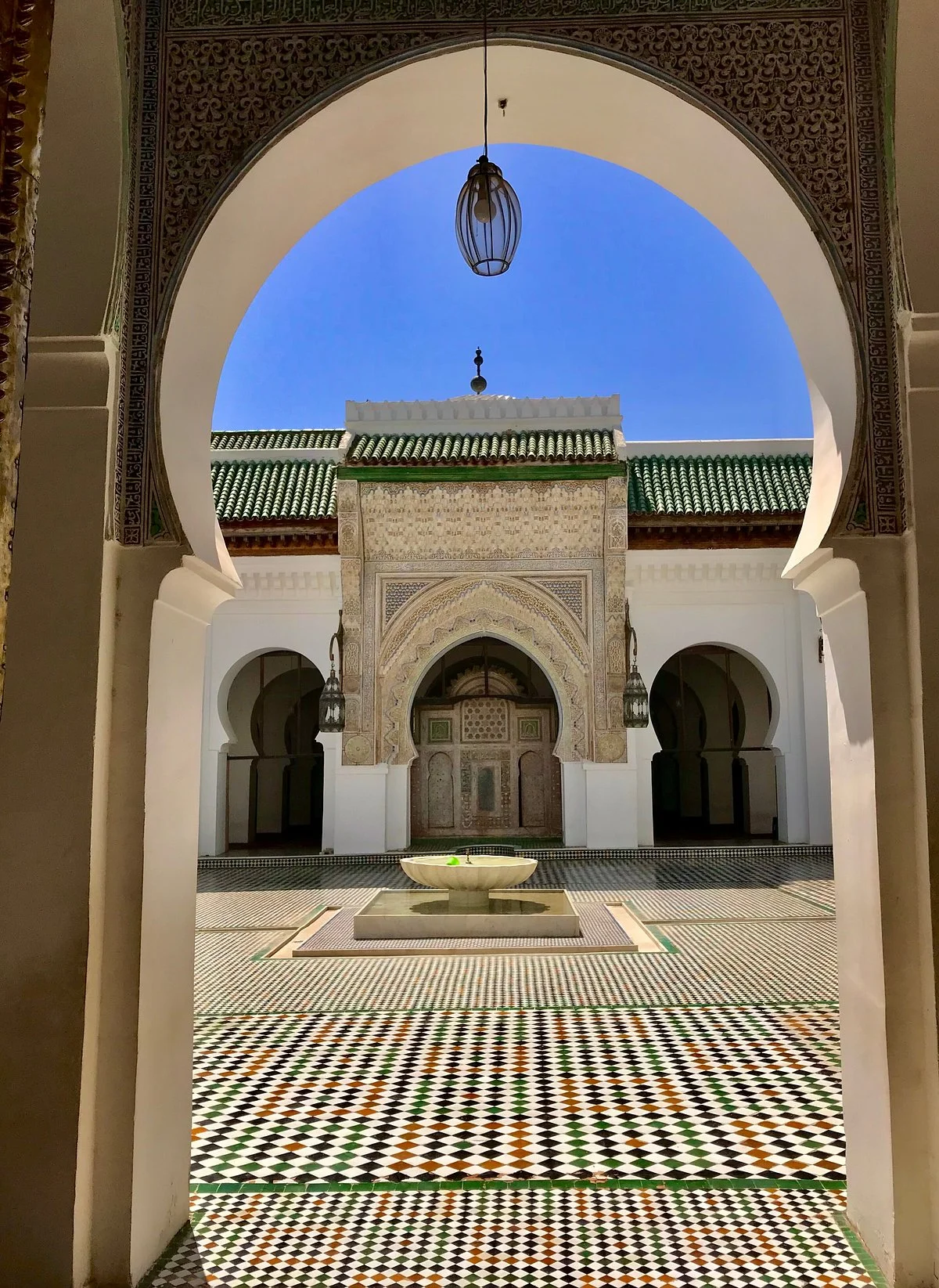 Kairaouine Mosque (Mosque of al-Qarawiyyin)