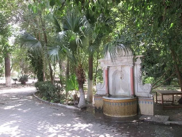 Patrice Lumumba Garden