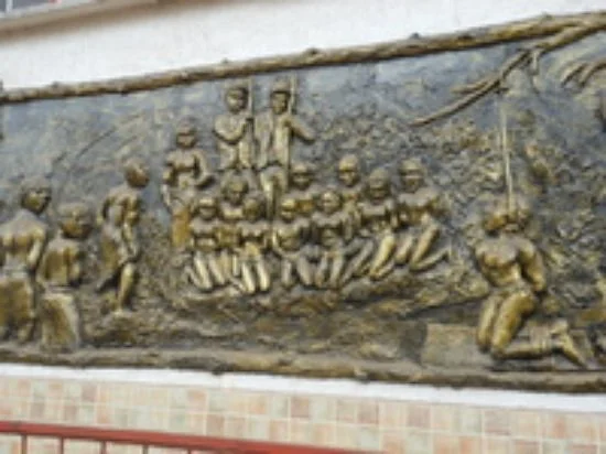 da Silva Museum