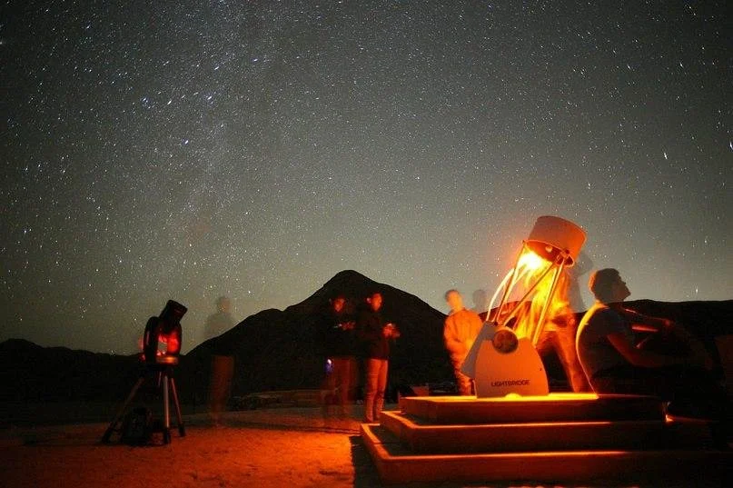 Astronomy Center