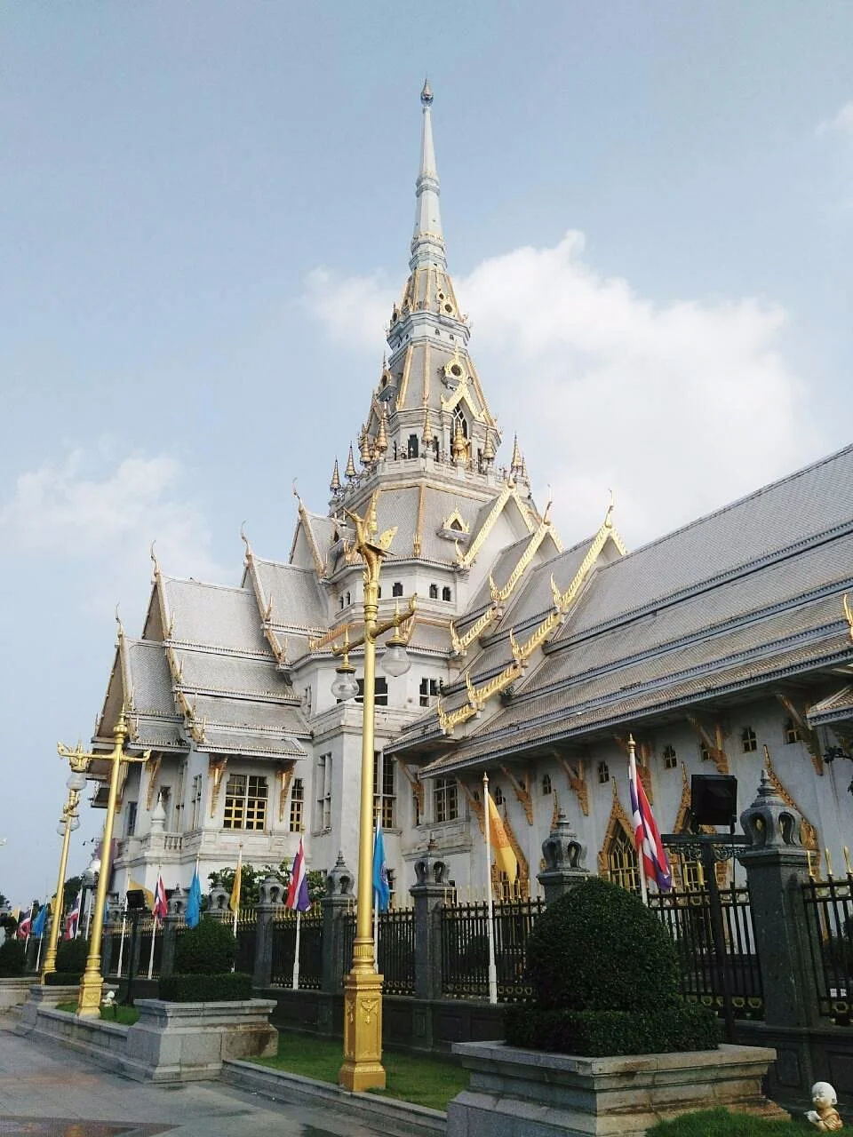 Chachoengsao