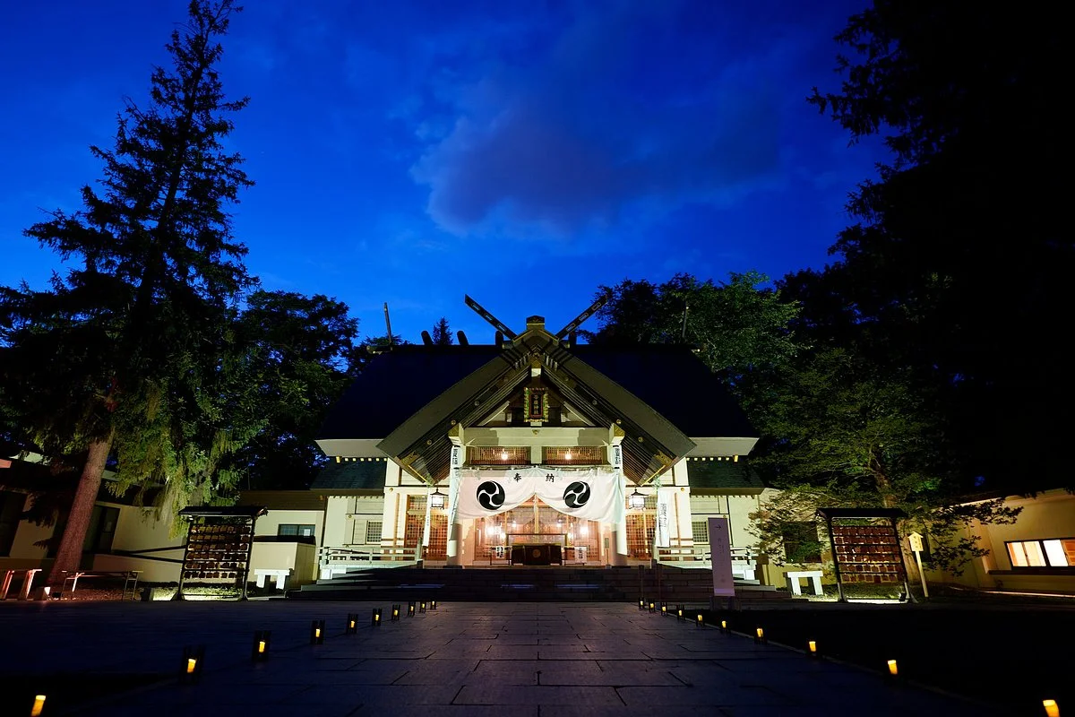 Obihiro Shrine