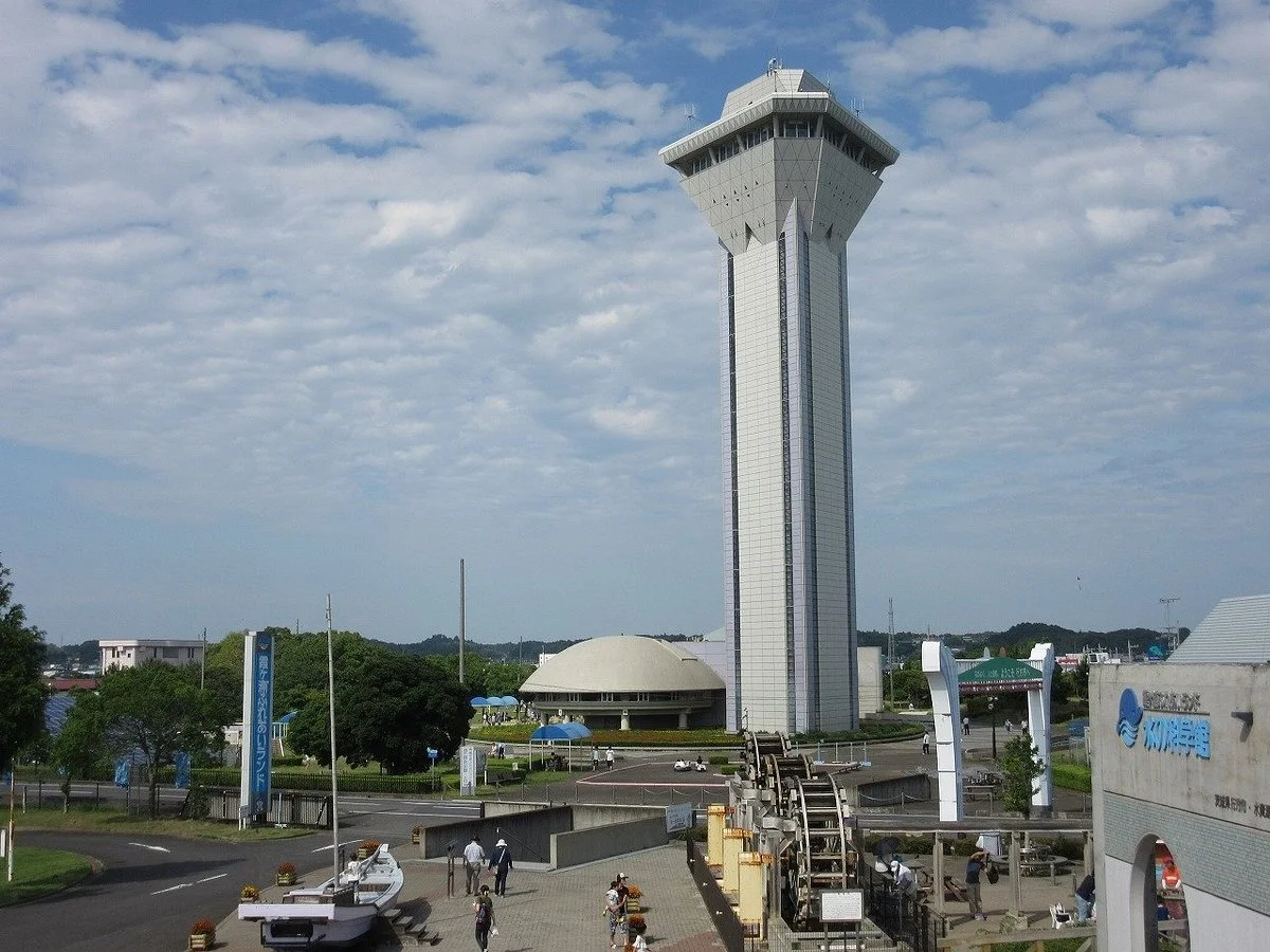 Kasumigaura Fureai Land
