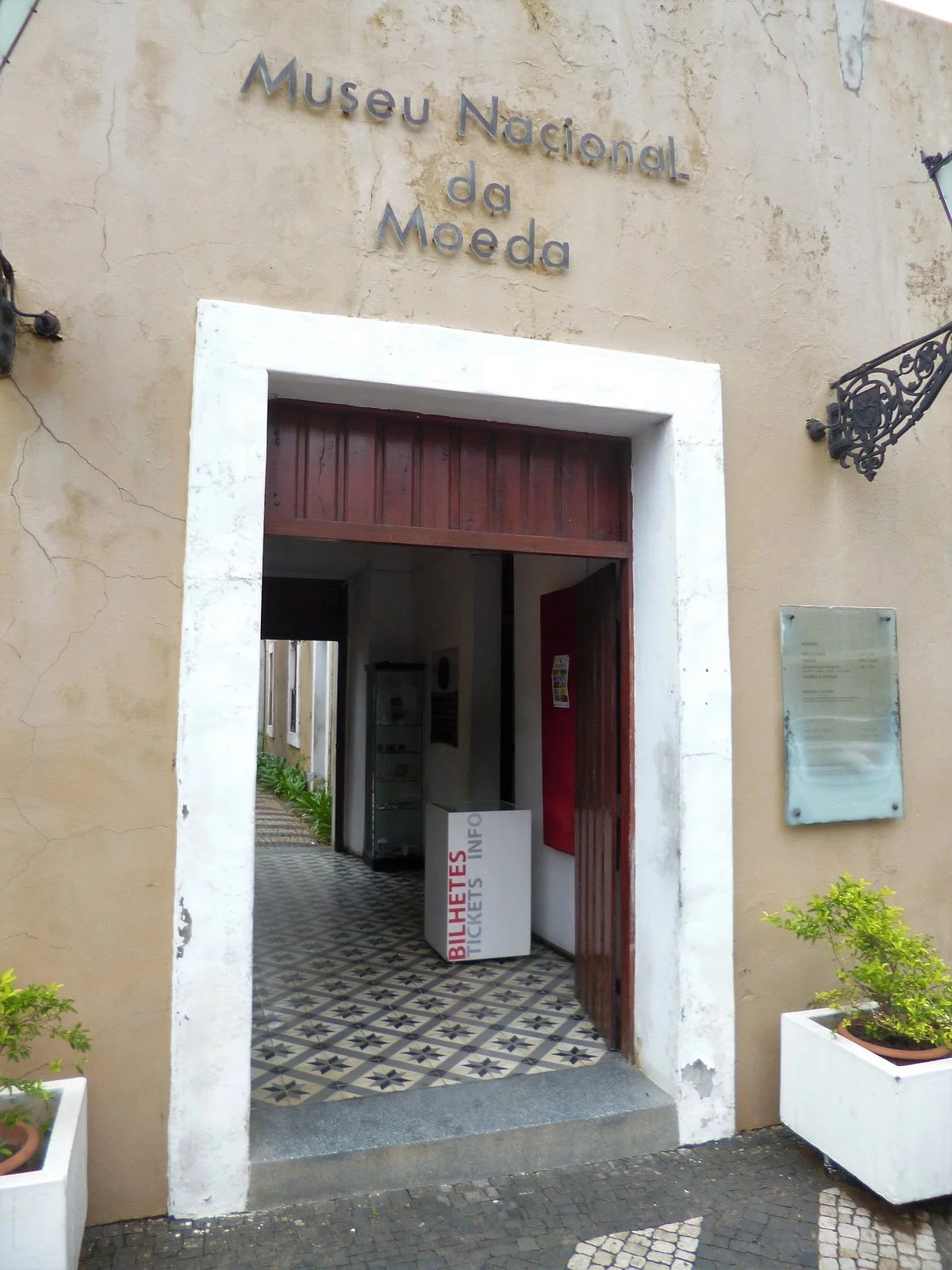 National Money Museum