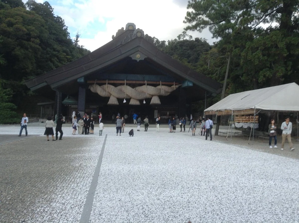 Izumo Shrine